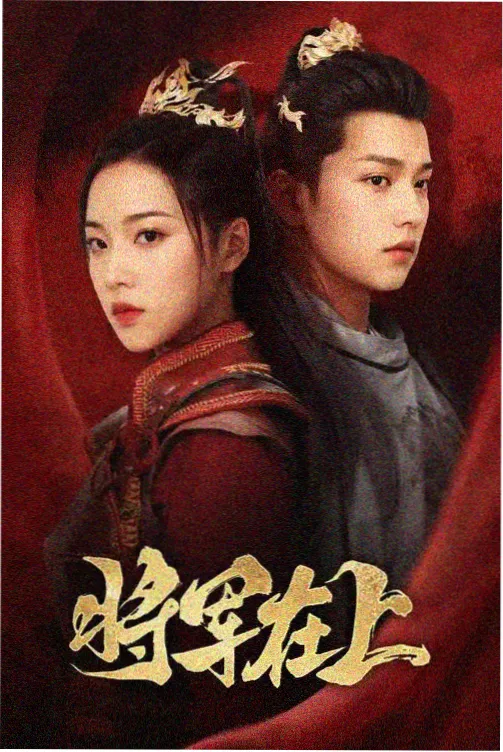 蓝莓TV用户突破5000万 资讯